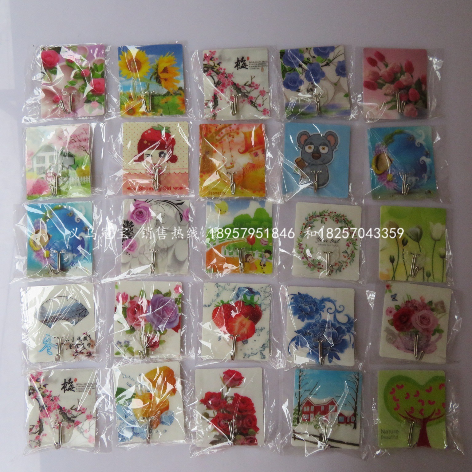 Opp 가방 513 슈퍼 암소 후크