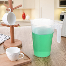 ��������2000ml pp���� ���W���͸�����p��̶ȱ����󃞻�