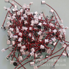 6050 ��ˮ���^ �z���^mic���� 2P1.25�g�� 40mm���Ӿ��L��ӆ