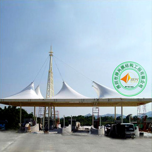 Ĥ�Y�������̣��m�È������w���^��ͣ܇�� ���^����� ����վ���