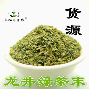 ���~ĩ��ĩԭ�a��ֱ�N���ݰl؛������ĩ 5Ŀ���ݲ茣�þG����ĩ