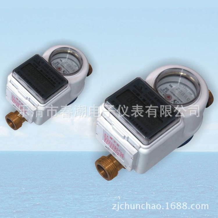 Zhejiang Yueqing «Chunchao Brand» IC Card Предоплаченный счетчик воды, счетчик IC Card (Официальный сайт)