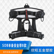 SOB���펧 �߿����I�ٽ�����������̽�� �ٽ����b��