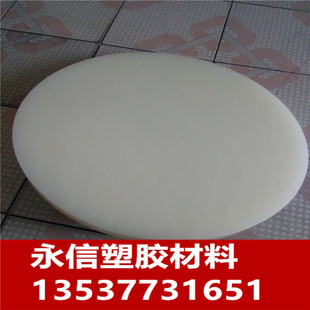 pe�� ����ϩ�� upe�� �߷��Ӿ���ϩ�� upe�� ���߷��Ӱ� 10 15 20