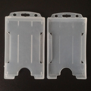 �Q��ĥɰ��͸��PPӲ����ID�C�����ƿ������ՙC���R�e�C�������l