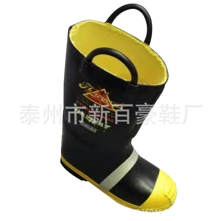 厂家供应97款专业消防靴|安全防护靴| 灭火防穿刺钢板底