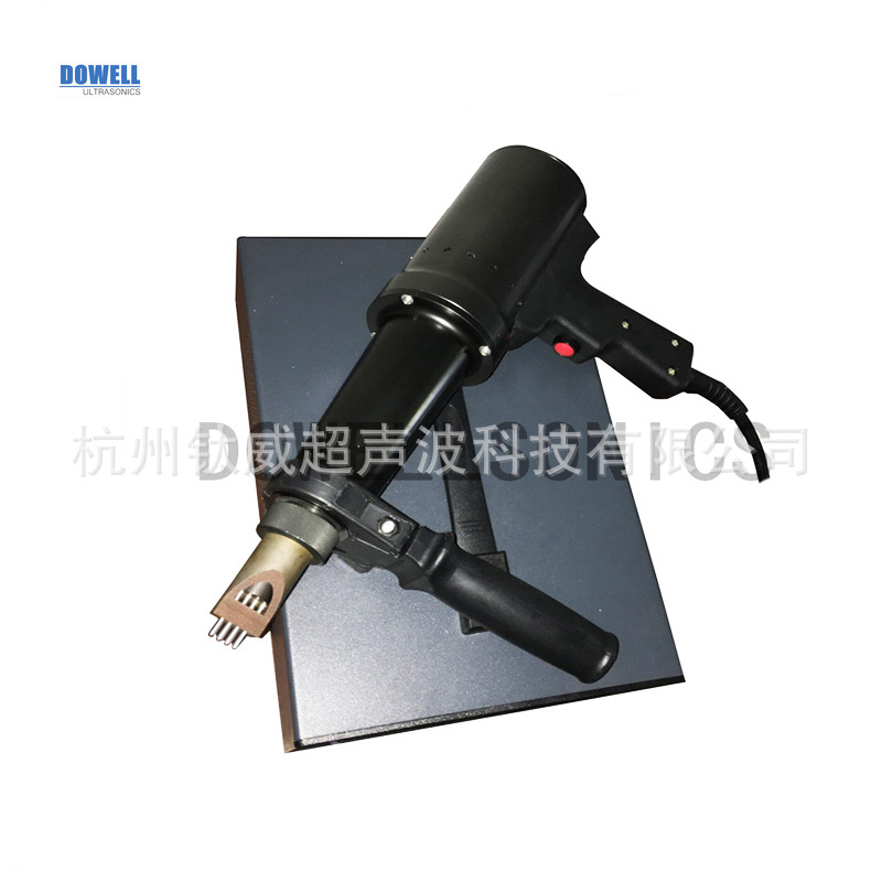 20khz1500瓦超声波应力消除机超声波冲击枪金属应力处理去除机