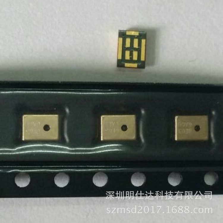 4030 数字咪 硅咪 数字麦 笔记本电脑专用麦 贴片咪 厂家量大优惠