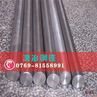 �S��ֱ�N4J29����Û�Ͻ�� �F�ⒺϽ�4J29�� 4J29�ɷ��Ͻ�ë����