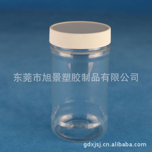 南方150ml /克广口透明瓶  化妆品分装瓶 整箱起广东包邮T019