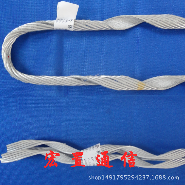 电力架空光缆预绞式金具耐张线夹 OPGW光缆转角线夹