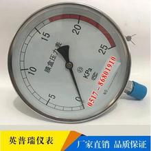 ���lYE-100B���P�Ĥ�Љ�����YE-150С���̚≺������Ҏ���Rȫ