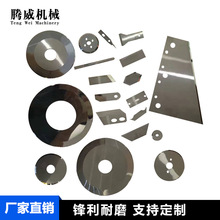 SֱNεƬţǵCõƬu䓺ϽЈAƬƬl