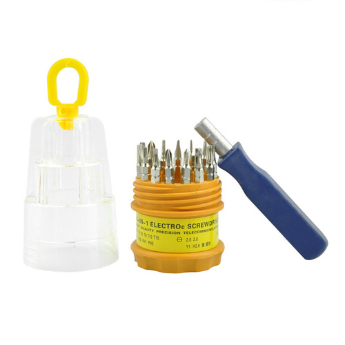 16-in-1 screwdriver, household screwdriver for repairing glasses, small screwdriver set, multifunctional screwdriver set