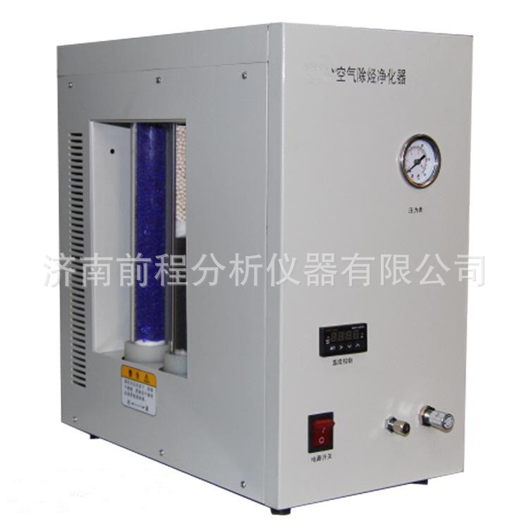 供应空气除烃净化器 气相色谱仪非甲烷总烃用空气除烃装置除烃仪