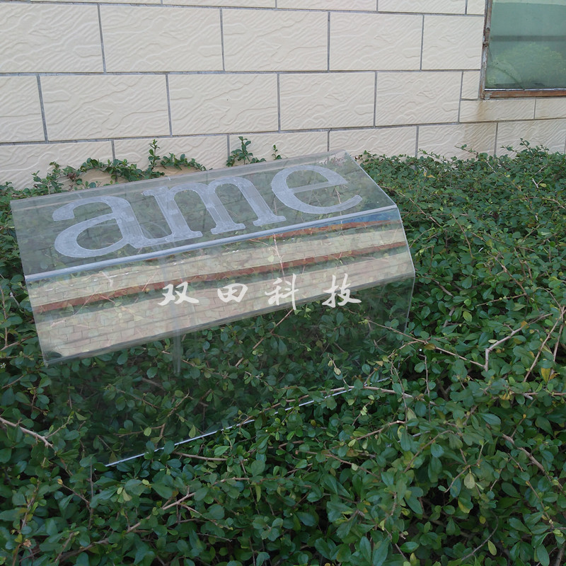 供应印字PC透明厚吸塑壳 PC透明护罩 雕刻字体外壳厚吸塑厚片吸塑