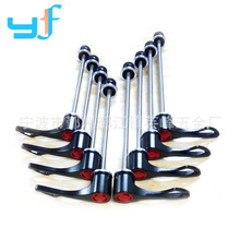 ܇ɽ܇S ɽ܇Ŀɽ܇ S܇