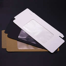 5.5寸空白手机壳包装盒批发牛皮纸开窗纸盒包装黑卡纸盒现货