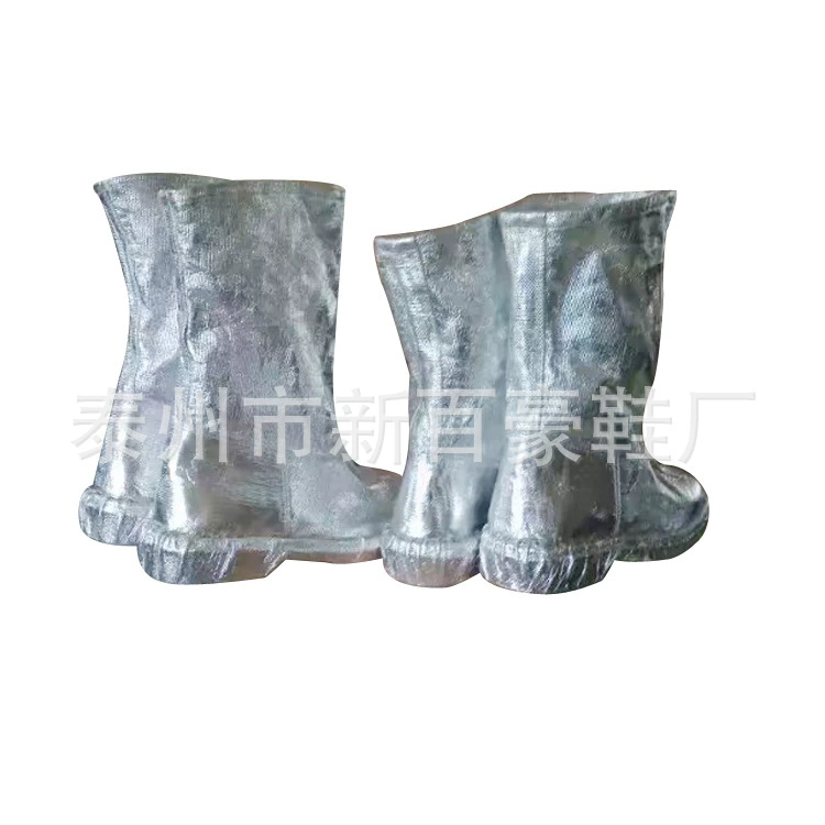 Производитель поставляет теплоизоляционные защитные сапоги, жаростойкие огнеупорные сапоги из алюминиевой фольги, оптом поставляет теплоизоляционные противопожарные сапоги.