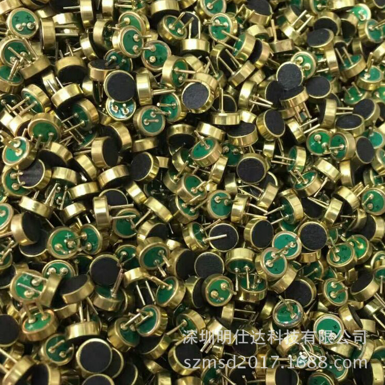 4015 4013 P咪头 针脚长2.8mm 线控mic 电容咪 33P 厂销现货供应