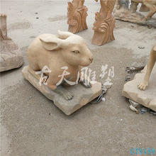 汉白玉十二生肖兔石雕园林景观摆件厂家供应十二生肖石雕