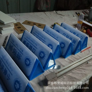 定制亚克力门牌号码牌标识牌浮雕三维雕刻平面雕刻牌丝印标牌厂家