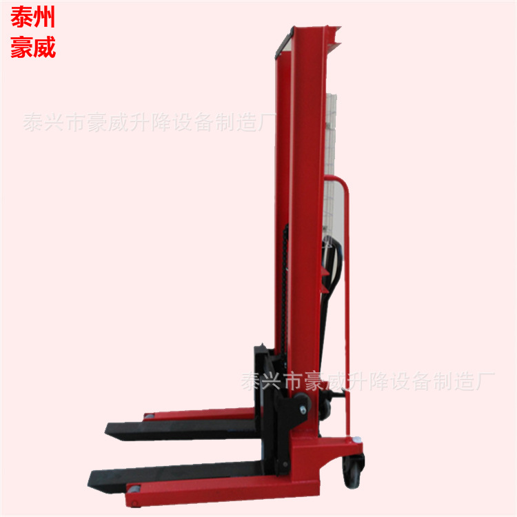 供应2吨2米液压手推堆高车三向堆垛车 液压升降手拉搬货车叉车