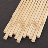 Factory Nanzhu Chopsticks Carving Carbon Cymbicidal Chopsticks Set Hotel Home