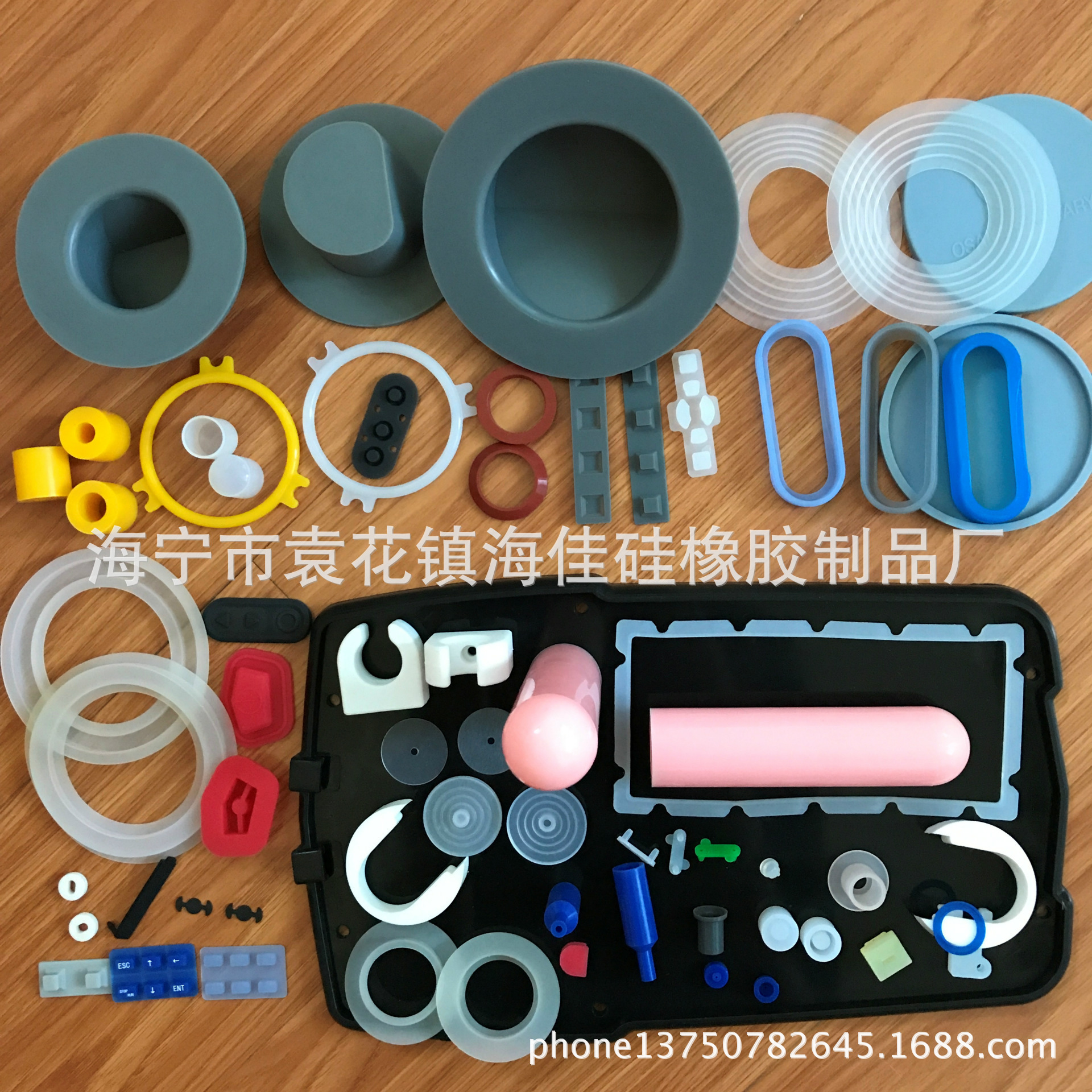 浙江橡胶厂硅胶制品厂 硅橡胶制品厂家 欢迎江苏广东上海北京客户