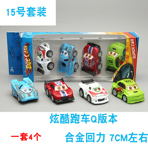 45 aleación coche modelo traje camuflaje fresco coche de juguete para niños Venta caliente