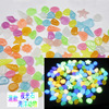 Resin, fluorescence accessory, decorations, aquarium, handmade