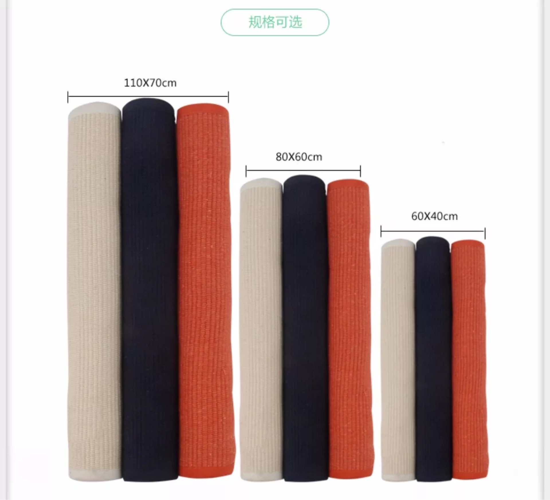 바닥매트/문매트/카펫/면 손으로 짠 작업용 카펫 Xuehua Home Haosijia 몬테소리 어린이