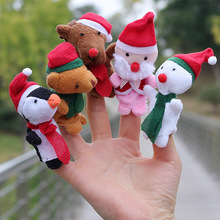 新款圣诞节毛绒玩具迷你小动物手指偶玩偶工厂直营诚招跨境分销