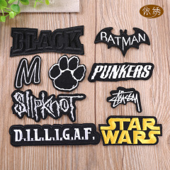 Fashion brand men's decorative patchwork patch floral embroidery flower badge for mending, AliExpress sourced black badge