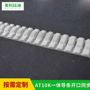 PU���Ӿ۰���䓽z���ӎ� ATK10һ�w���l�_�ڽ��g �o�p���I���͎�