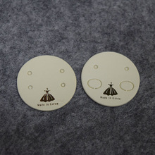 �F؛�Ʒ��Ƭ�Ӻ���h���Ʒ�������b����logo���M�OӋ