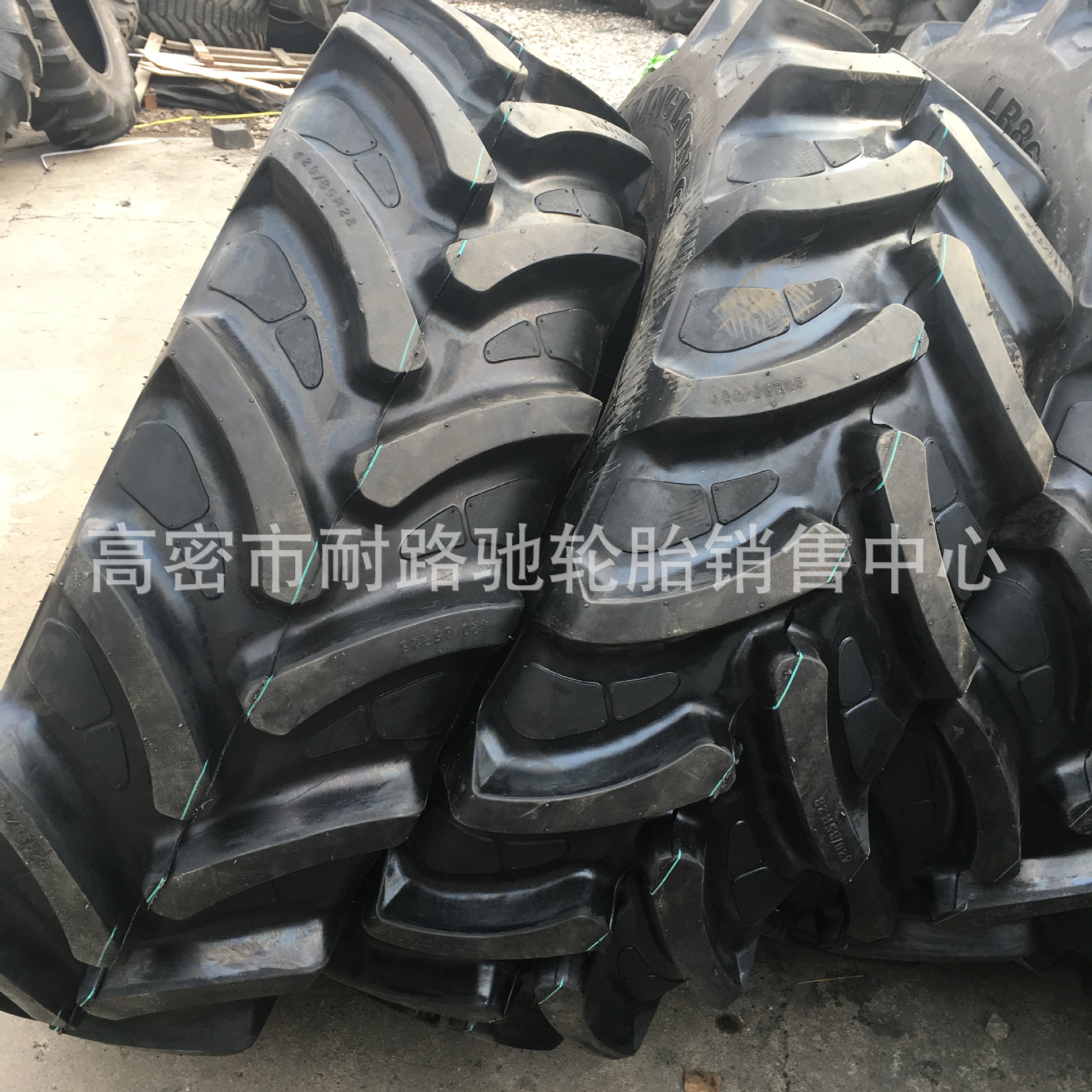 农业子午线轮胎440/65R24 28 480/65R28大马力拖拉机真空轮胎
