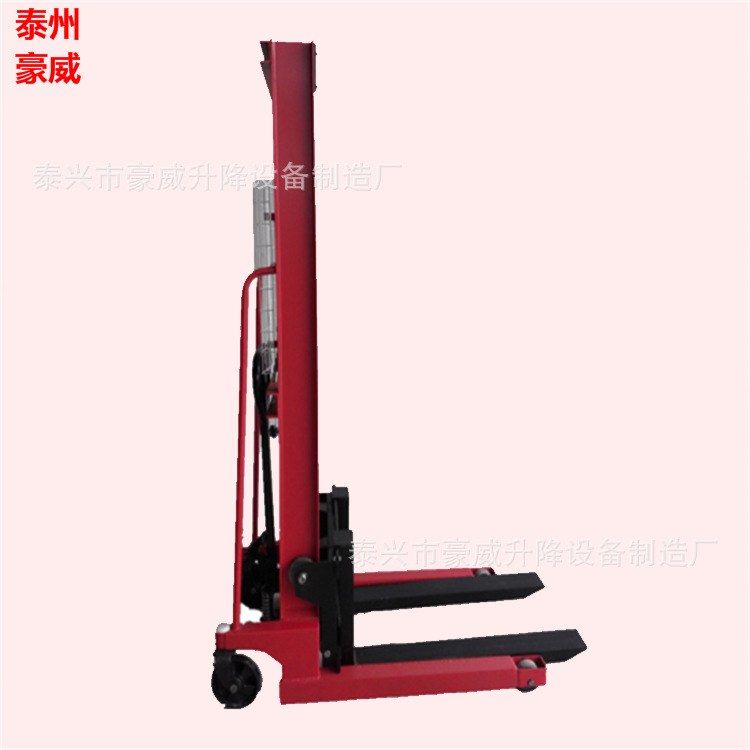 江苏堆高车液压升高车 托盘装卸机 手动堆垛车 液压手拉搬运车