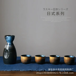 日式酒具陶瓷小酒壶清酒杯清酒瓶醒酒器创意白酒杯分酒器烈酒杯