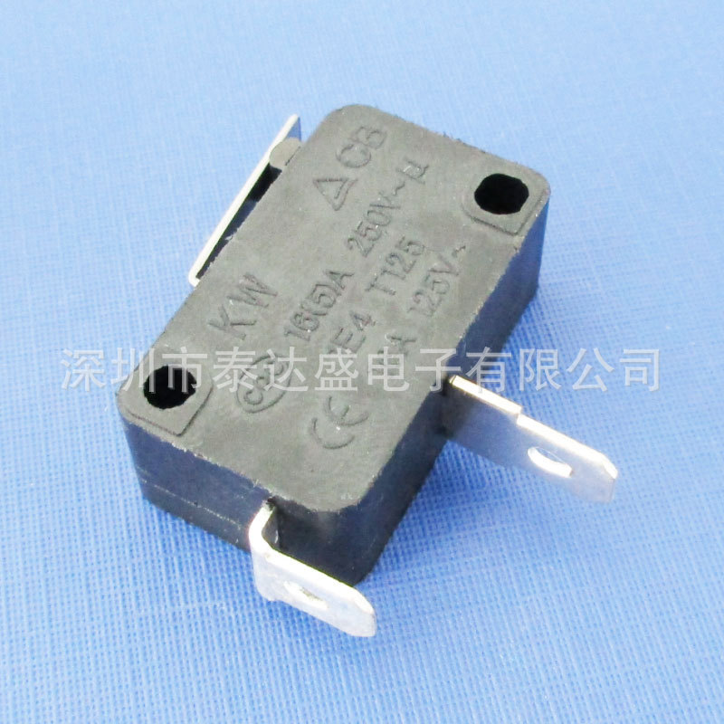 空气净化器专用两脚行程开关28*16紫铜触点常开微动开关KW7-1A