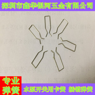 ˮ�ÿ���   ���N����  ˮ���_�P����������� ˮ�Ï���