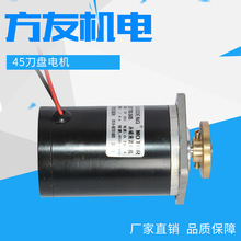 ݏSҹ 45P늙C΢늙C ܼҾߌõPR_