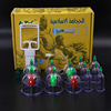 Manufactor Direct selling vacuum Cupping device wholesale 12 Cupping Glass household english Foreign trade ABC12