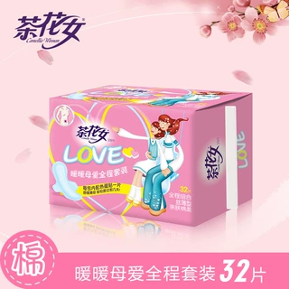 批发暖暖母爱系列卫生巾32片日夜组合装亲肤棉柔CH102