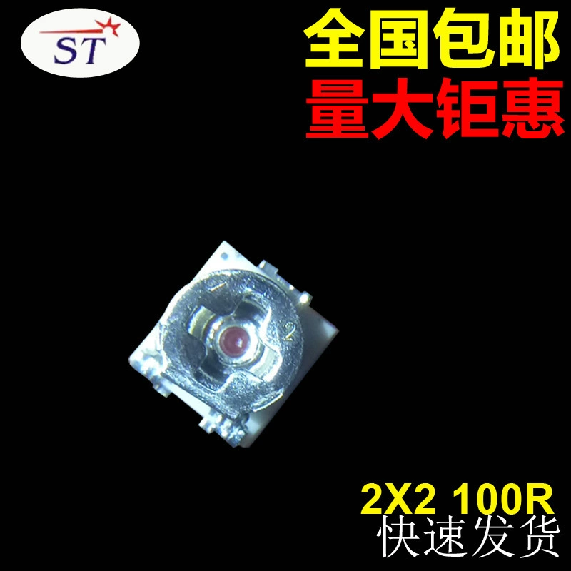 Регулятор 3*3 50K SMD регулируемый резистор 2*2 100R