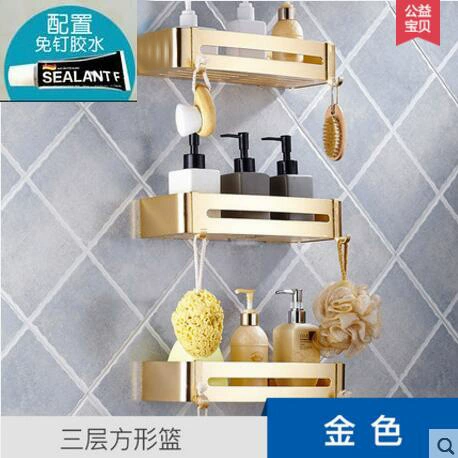 [Dual use] 967-3 Golden Square Three Layers