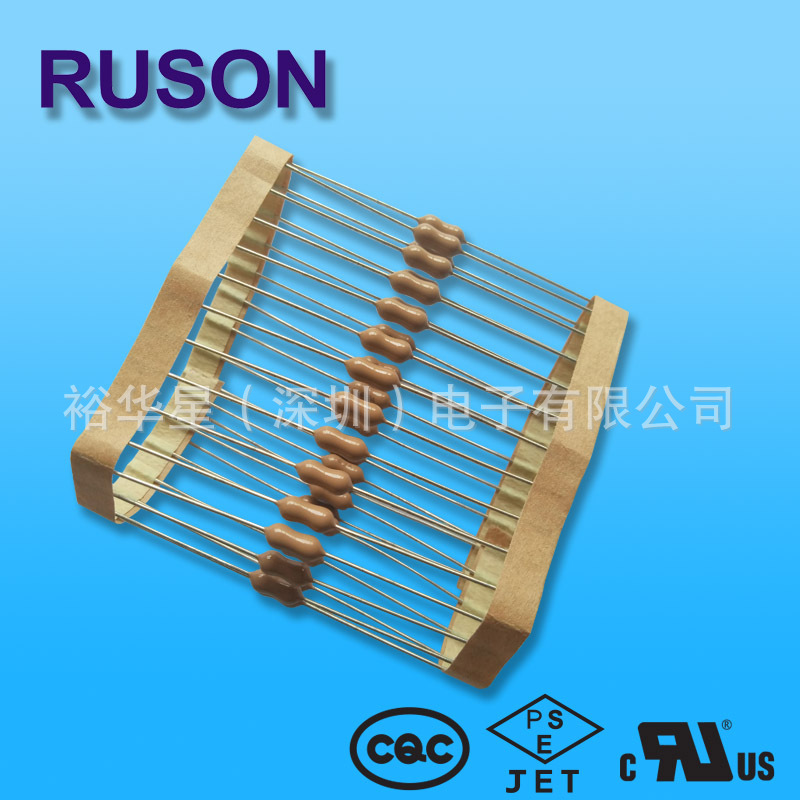 2E电阻式保险管3*7超小型保险丝3.5A超小型保险管