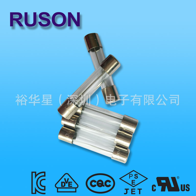 6*30玻璃管保险丝800ma250v慢断6x30玻璃管保险丝