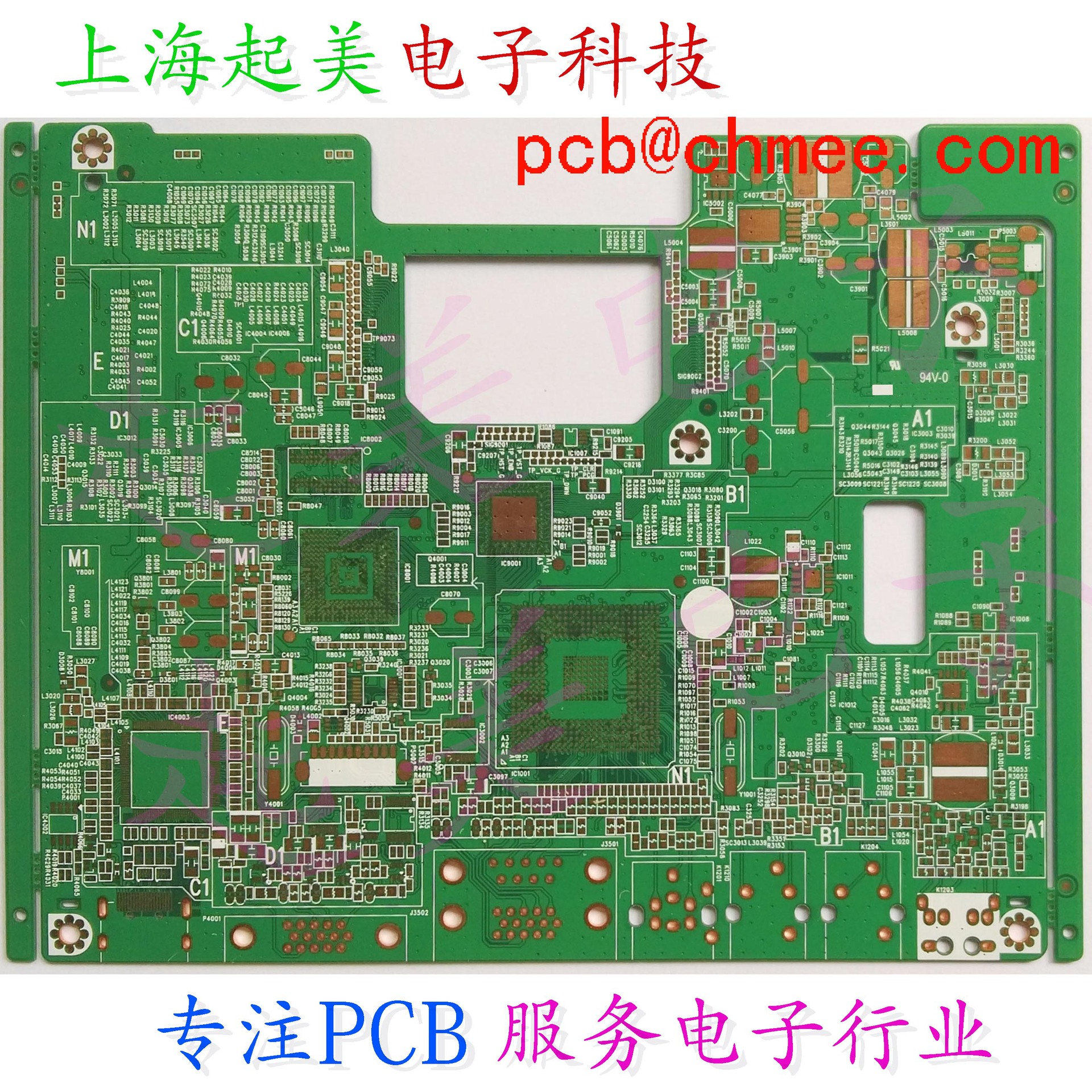 PCB板电路板线路板HDI高密度板盲线路板阻抗板批量厂家UL环保Rohs
