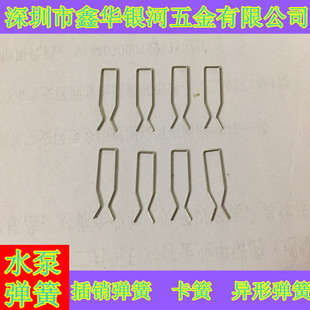 ˮ�Ï���  ˮ�ÿ���   ���N����  ˮ���_�P����  �������